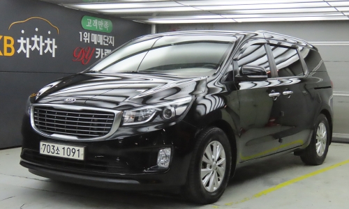 Kia Carnival luxury