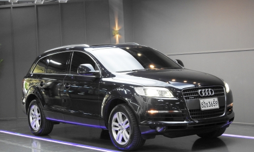 Audi Q7 3.0 TDI Supreme 4L