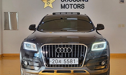 Audi Q5 45 TDI Quattro Off-Road Edition 8R