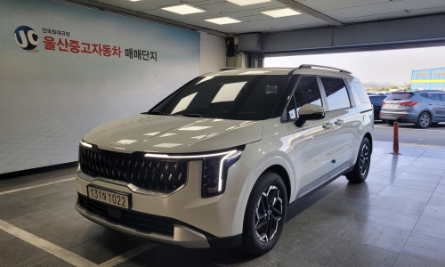 Kia Carnival Prestige