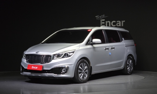 Kia All New Carnival 9-seater luxury
