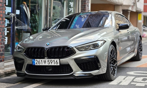 BMW M8 (G15) Gran Coupe Competition