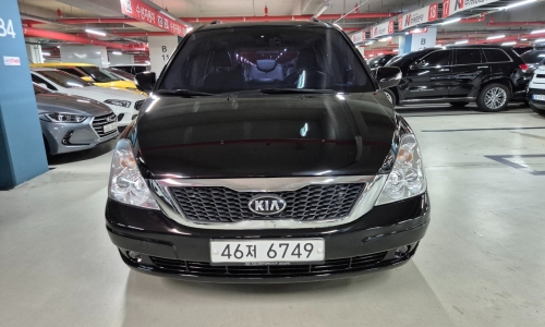 KIA Carniwal