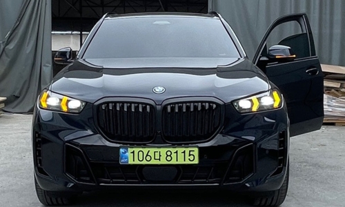 BMW X5 (G05) xDrive M50e Sports