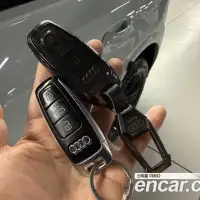 Miniatura nr. 20