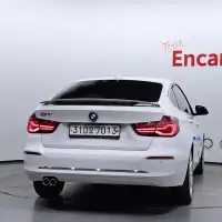 Miniatura nr. 3